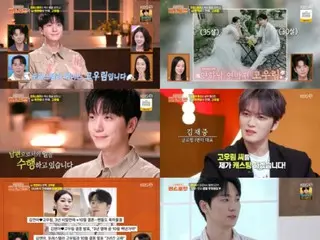 “我妻子是金妍儿（Kim YuNa）”“Forestella”高宇琳（Ko WooRim）说，“我们婚姻美满……我们还没吵过架。”