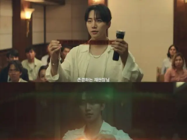 <韩剧速递> 《太丰贸易公司》第9集：李俊昊和金敏雅澄清李昌勋“1万美元贿赂指控”……最高收视率9.1，同时段收视冠军 = 剧情简介及剧透