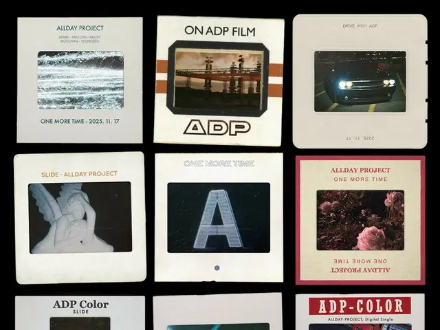 “ALLDAY PROJECT”将于17日提前发行数字单曲“ONE MORE TIME”。