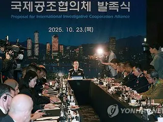 成立专门打击韩国人诈骗的专案组，与柬埔寨警方24小时联合应对。