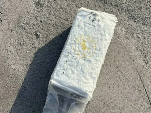 韩国济州岛沿海地区在中国茶叶包装中发现非法药物