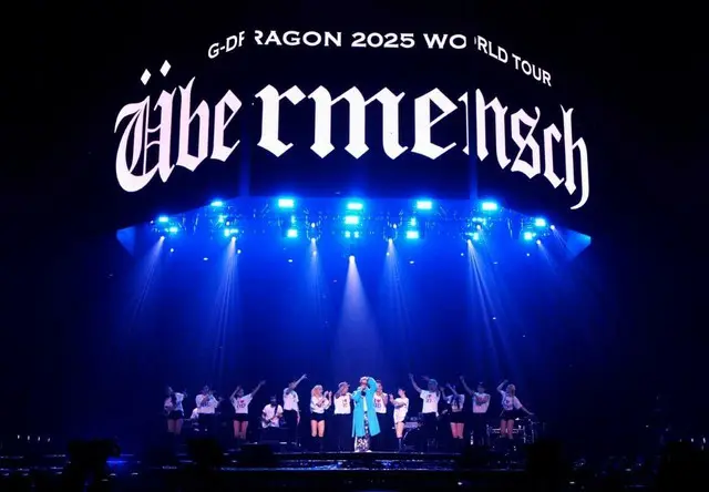 G-DRAGON、また記録を作った…ファンクラブ先行分が完売、本日一般発売でコチョクドームを満たす