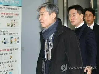 韩国前情报局长因涉嫌参与内乱被捕