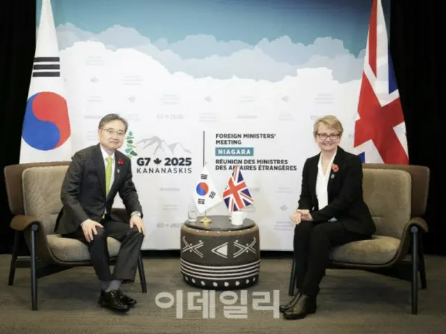 韓英外交長官会談…「FTA改善交渉をスピード感をもって推進」