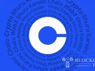 Coinbase放弃收购稳定币公司BVNK的计划