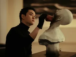 池昌旭和都暻秀（EXO成员DO）终于面对面……致命的竞赛在《人为制造的城市》中展开。