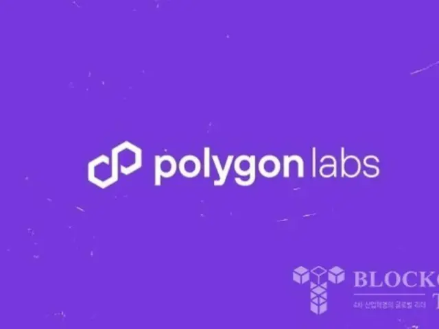 Calastone在Polygon平台上推出代币化基金份额类别