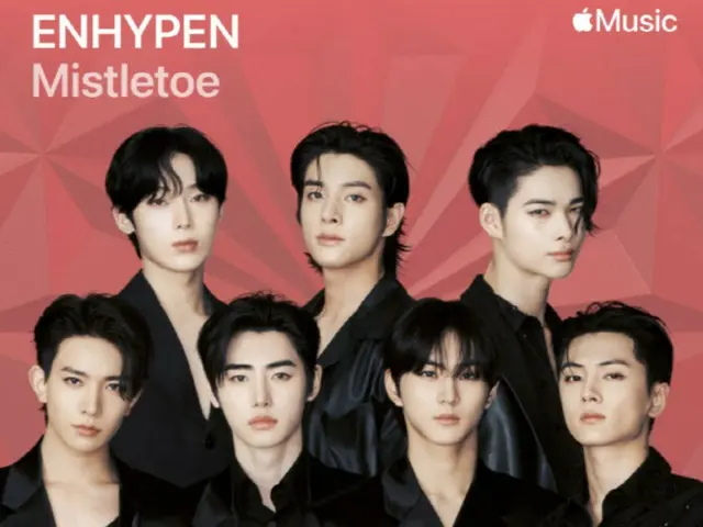 ENHYPEN 携手 Apple Music 的“Carols Covered”节目，翻唱了 Justin Bieber 的热门歌曲