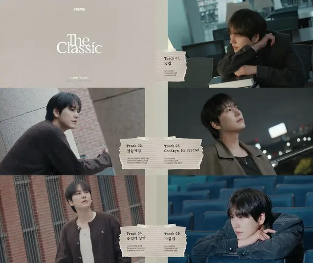 「SUPER JUNIOR」キュヒョン、信じて聴く“バラードの品格”…EP「The Classic」アルバムプレビュー公開