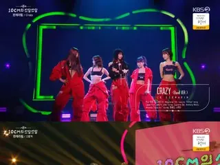 从《LE SSERAFIM》和《CRAZY》的表演到《Stalker》的翻唱……风格多样（10CM的Sudam Sudam）