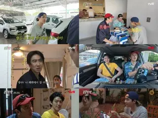 金宇彬 → 都暻秀（EXO成员DO），坎昆之旅的“绝望”……在蚂蚁出没的住处精神崩溃