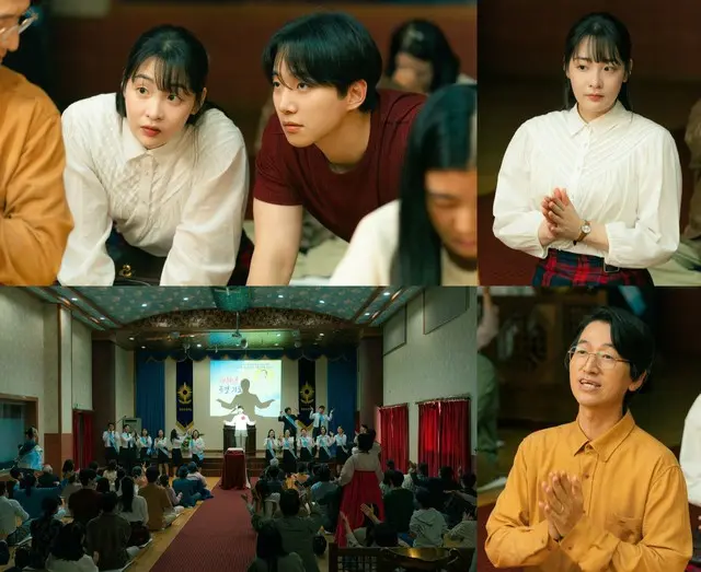 「テプン商事」イ・ジュノ（2PM）×キム・ミンハ、“Y2K”特別祈祷会に参加…キム・ソンイルを説得できるか