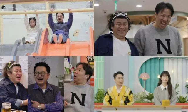 ウン・ジウォン（Sechs Kies）、新婚らしい回答を公開「愛してると送ればすぐに返ってくるだろう」（家事をする男たち）