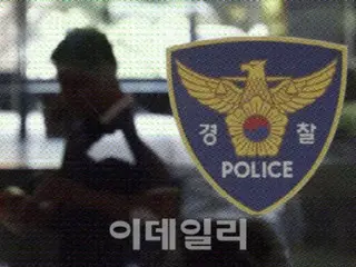 韩国警方正在调查四家无人商店盗窃案的嫌疑人
