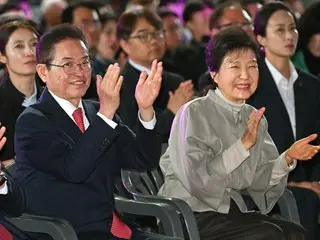 庆尚北道龟尾市举办活动纪念朴正熙总统诞辰108周年（韩国）