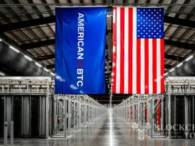 斯卡马奇家族向与特朗普家族有关联的比特币公司 American Bitcoin 投资了 1 亿美元。