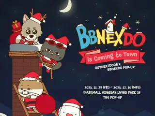 “BOYNEXTDOOR”将举办第二次官方角色“BBNEXDO”快闪活动