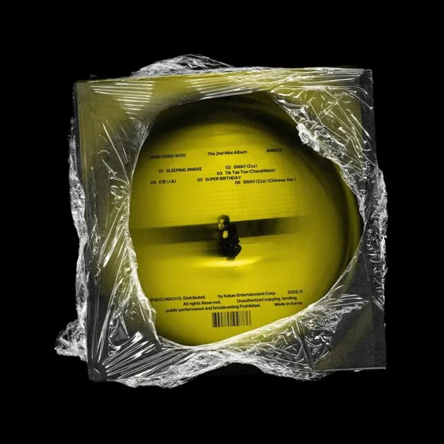 「INFINITE」チャン・ドンウ、本日（18日）2ndミニアルバム「AWAKE」リリース…強烈なパフォーマー