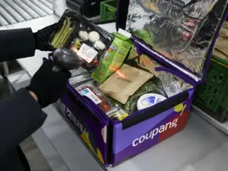 韩国因凌晨送货禁令引发劳资冲突……超过1万人向国会请愿反对凌晨送货禁令。