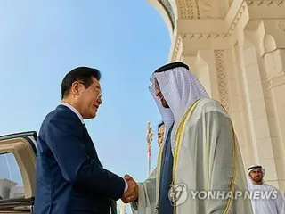 韩国和阿联酋领导人签署“百年联合宣言”，旨在扩大核能合作