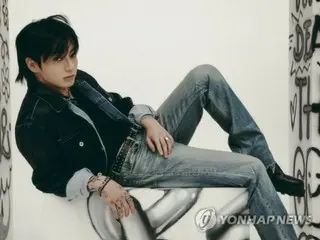 韩国警方正在调查一名日本女子涉嫌试图闯入防弹少年团成员柾国家中的案件。