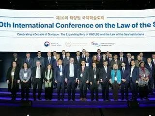 韩国副外长表示，必须恢复与日本就海上边界问题进行的谈判。