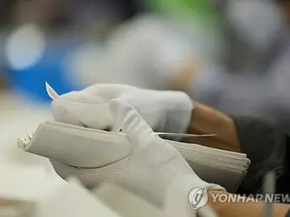 韩国民调：42%的受访者认为执政党候选人应该赢得明年的地方统一选举，35%的受访者认为反对党候选人应该获胜。