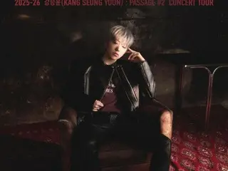 WINNER成员姜昇润（YOON）即将开启全国个人巡回演唱会……预售票今日（21日）开售。