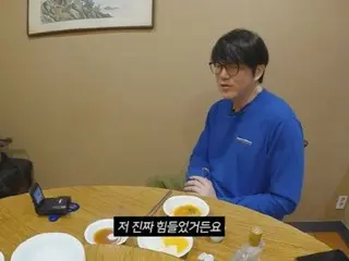 憔悴的成始璄在她的YouTube频道上透露，前经纪人的背叛“真的让她很难过”。