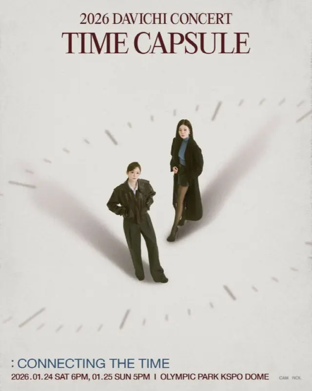 ダビチ、女性デュオ初！2年連続KSPO DOME公演が完売…来年1月単独コンサート