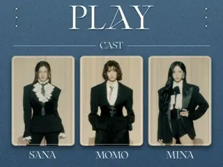 TWICE小分队MISAMO将于明年2月在日本发行完整专辑