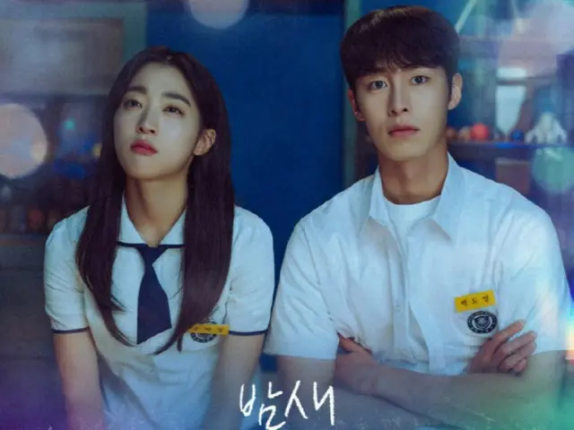 歌手BIBI参与演唱电视剧《去年夏天：初恋重生》的OST……今天（23日）发行。