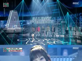 “ALLDAY PROJECT”和“ONE MORE TIME”舞台首次亮相……自由奔放的氛围