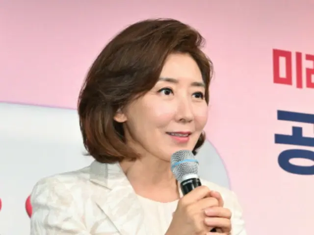 韩国众议员罗京完敦促执政党“停止将戒严令用于政治目的，优先考虑国家利益”——韩国批评叛乱调查工作组