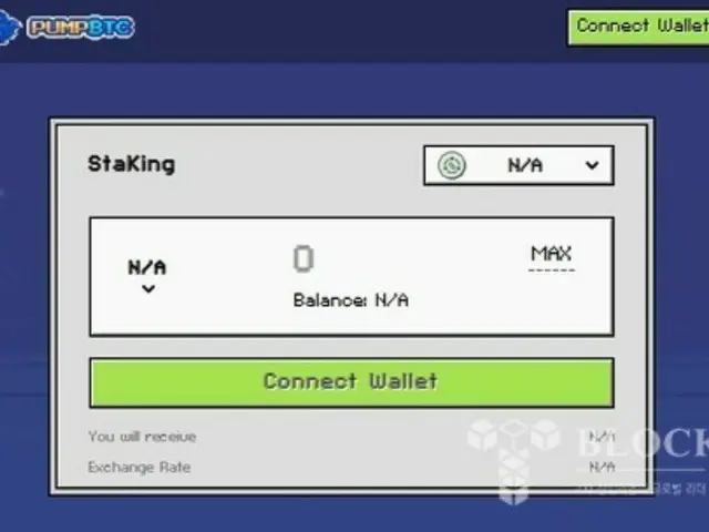 Pumpcoin交易量一日内飙升20倍……价格反弹至10%区间