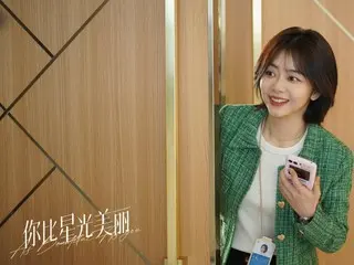 中国电视剧速递：《为你闪耀，比星辰更耀眼》第三集：纪生在工作中感到孤立无援 = 剧情简介及剧透