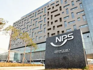 韩国将利用“国民年金”应对汇率波动……成立“四方协商机构”稳定汇率