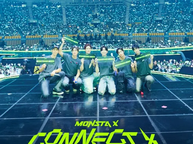 “MONSTA X: CONNECT X IN CINEMA”韩国特别卡拉OK放映会