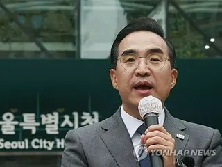 首位宣布参选明年6月首尔市长选举的执政党成员