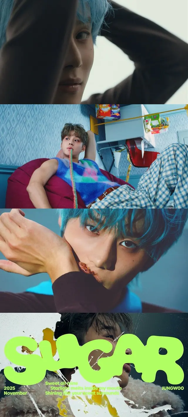 「NCT」ジョンウ、「SUGAR」MVティーザー…スウィートなビジュアル