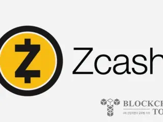Grayscale 文件将列出 Zcash ETF，这可能是首个隐私币 ETF。
