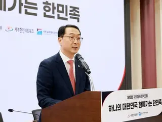 世界韩国人网络在韩国国会举办了第十届海外韩国人政策论坛，主题为“海外韩国人：韩国未来战略的核心”。