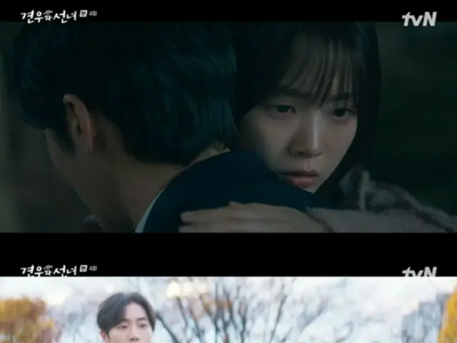 韩剧评论：《巫女与星空》第四集剧情简介及幕后花絮……赵怡贤和金美京剑术对决 = 幕后花絮及剧情简介