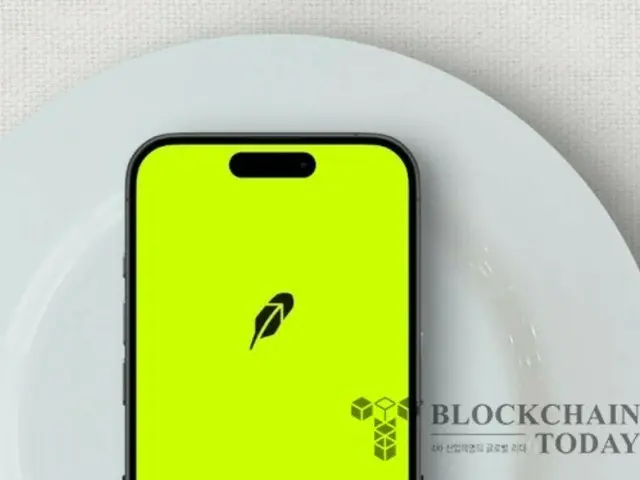 Robinhood 收购 FTX 合作伙伴 MIAXdx，进军预测市场