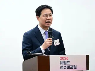 日本和韩国农林部副部长举行首次定期对话……“通过实质性合作提升相互竞争力”