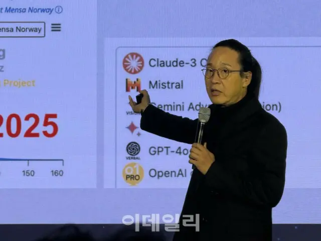 外国人は「本当の韓国」を求めている…「これからは高く売るべきだ」［MICE］＝韓国報道