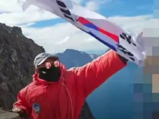 在白头山挥舞太极旗的韩国YouTube博主被拒绝入境中国