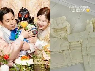 神话组合成员Eric的妻子罗惠美透露了她是如何养育两个可爱儿子的……“男孩配对”