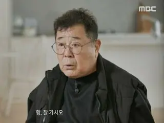 演员白日燮悼念已故李承宰：“安息吧”