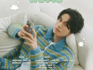 【官方】李栋旭将举办亚洲粉丝见面会巡回演唱会“MY SWEET HOME”